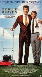 Мои голубые небеса: 262x475 / 43 Кб