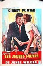 Учителю, с любовью: 216x331 / 18 Кб