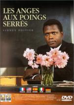 Учителю, с любовью: 335x475 / 39 Кб