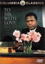 Учителю, с любовью: 339x475 / 50 Кб