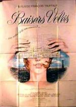 Украденные поцелуи: 216x303 / 16 Кб