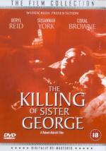 Убийство сестры Джордж: 333x475 / 35 Кб