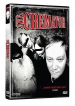 Фото Spalovac mrtvol