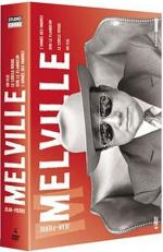 Армия теней