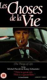 Les choses de la vie: 279x475 / 28 Кб