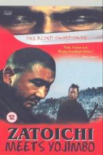 Битва самураев: 317x475 / 33 Кб