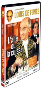 Крылышко или ножка: 230x475 / 35 Кб