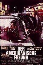 Американский друг: 142x212 / 16 Кб