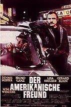 Американский друг: 142x212 / 16 Кб