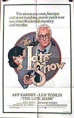 Позднее шоу