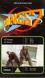 Семёрка Блейка: 279x475 / 40 Кб