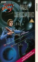 Семёрка Блейка: 296x475 / 35 Кб