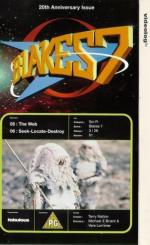 Семёрка Блейка: 292x475 / 38 Кб