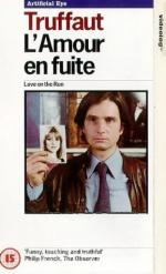 Ускользающая любовь: 289x475 / 31 Кб