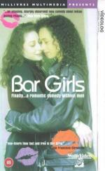 В баре только девушки: 293x475 / 33 Кб