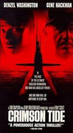 Багровый прилив: 261x475 / 30 Кб