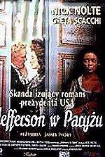 Джефферсон в Париже: 150x223 / 19 Кб