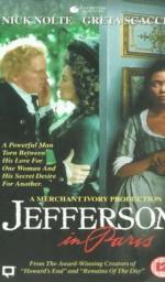 Джефферсон в Париже: 279x475 / 38 Кб