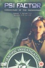 Пси Фактор: Хроники паранормальных явлений: 319x475 / 33 Кб