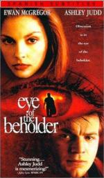 Свидетель: 277x475 / 40 Кб