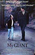 Мой великан: 216x334 / 22 Кб