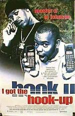 Аферисты: 225x345 / 29 Кб