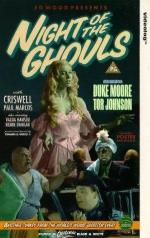 Ночь упырей: 300x475 / 46 Кб