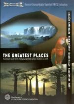 Семь чудес света: 340x475 / 35 Кб