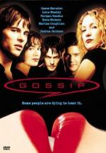 Сплетня: 330x475 / 35 Кб