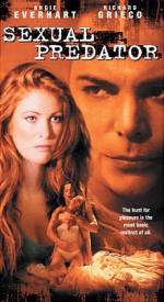 Последний крик: 260x475 / 40 Кб