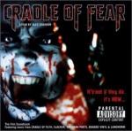 Колыбель кошмаров: 296x292 / 24 Кб