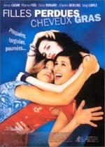 Потерявшие и ищущие: 340x475 / 45 Кб