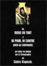 Ни за, ни против, а совсем наоборот: 336x475 / 28 Кб