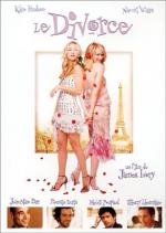 Развод: 339x475 / 34 Кб