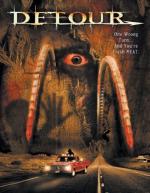 Фото Шоссе в ад