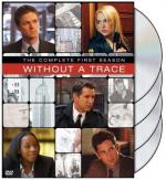 Без следа: 439x475 / 62 Кб