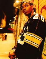 Угроза: 450x574 / 54 Кб