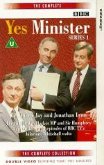 Да, господин министр : 300x475 / 44 Кб