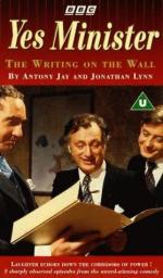 Да, господин министр : 279x475 / 39 Кб