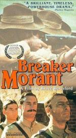 'Breaker' Morant: 261x475 / 52 Кб