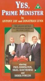 Да, господин Премьер-министр : 266x475 / 30 Кб
