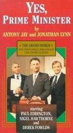 Да, господин Премьер-министр : 263x475 / 42 Кб