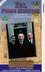 Да, господин Премьер-министр : 298x475 / 38 Кб
