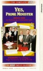 Да, господин Премьер-министр : 289x475 / 36 Кб