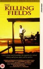 Поля смерти: 297x475 / 33 Кб