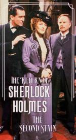 "The Return of Sherlock Holmes": 259x475 / 41 Кб