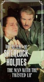 "The Return of Sherlock Holmes": 259x475 / 37 Кб