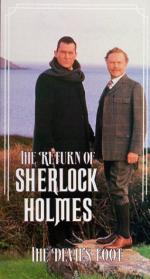 "The Return of Sherlock Holmes": 256x475 / 36 Кб