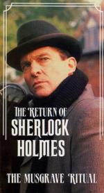 "The Return of Sherlock Holmes": 257x475 / 36 Кб