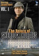 "The Return of Sherlock Holmes": 335x475 / 46 Кб